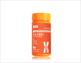 多維?；撬崞?>

		<div   id=