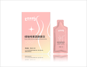 綠咖啡果蔬酵素飲品